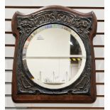 Art Nouveau ' Pears Soap ' hall mirror, the circular bevelled edge plate with a copper surround