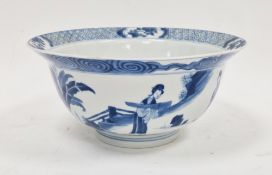 Chinese porcelain blue and white Klapmuts bowl, six-character apocryphal Chenghua mark, Kangxi