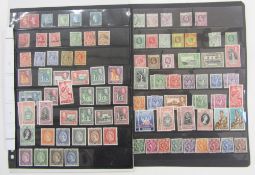 GB & Br Empire stamps: Boxed S to Z country accumulation on stock-sheets, mint and used, of mainly