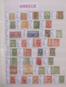 Stamps of Greece: Maroon 64 page stock-book, about half full, with accumulation of mint issues