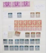 GB stamps: Much of interest in this QV-QEII mint and used accumulation of definitives,