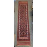 Meshwani runner, 243cm x 59cm