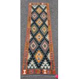 Maimana kilim runner, 230cm x 70cm