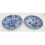 Two Chinese porcelain blue and white Qing dynasty plates, decorated in Kangxi style with lappet