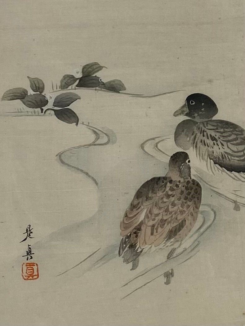 A pair of late 19th/early 20th century Japanese Meiji period Shijo-school woodcut prints depicting - Image 3 of 8