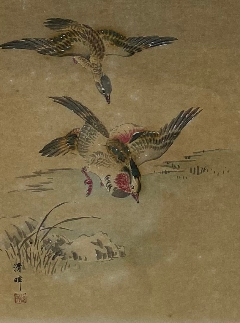 A pair of late 19th/early 20th century Japanese Meiji period Shijo-school woodcut prints depicting - Image 4 of 8