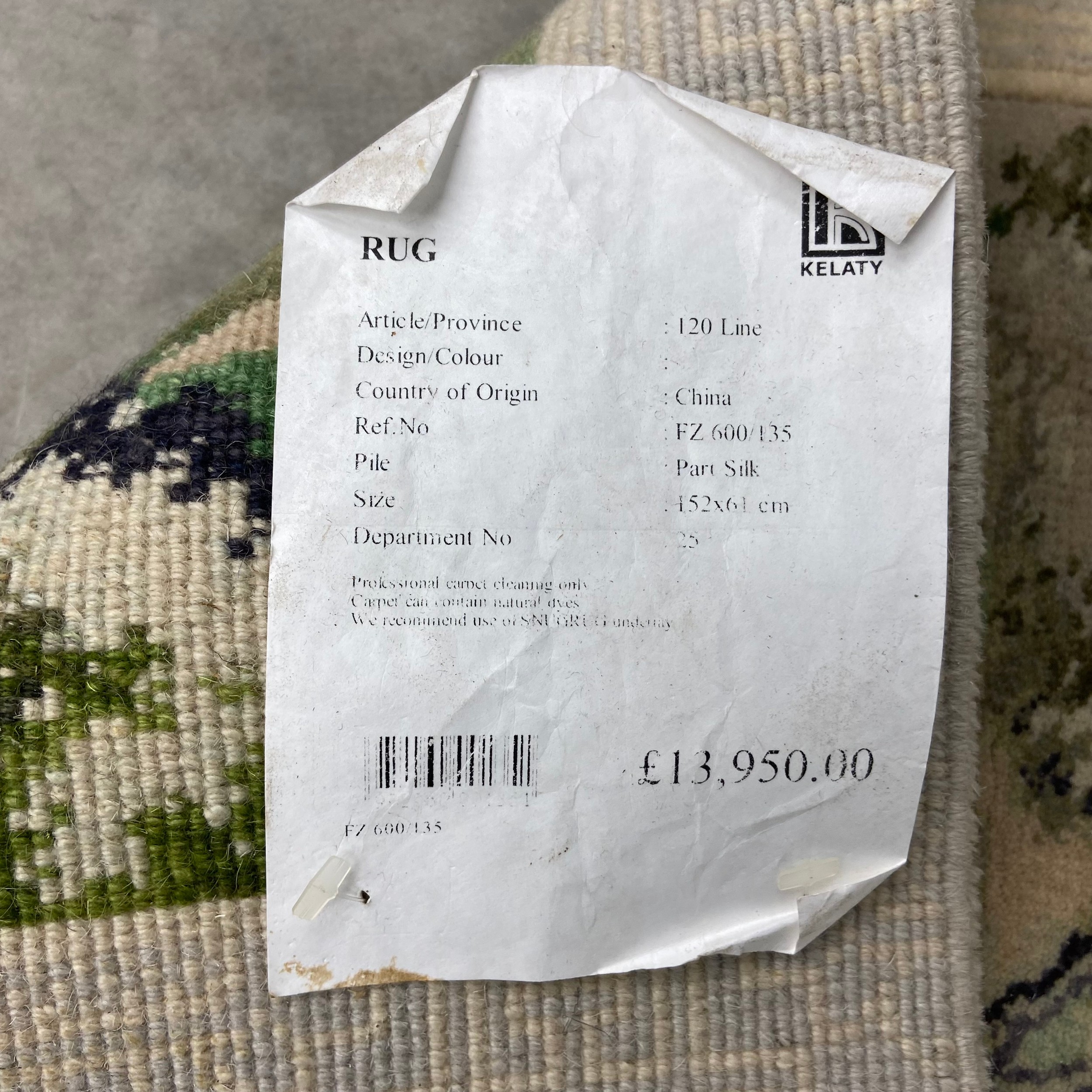 A pair of vintage Chinese part silk wall hanging rugs each with central vignette depicting a - Image 8 of 8