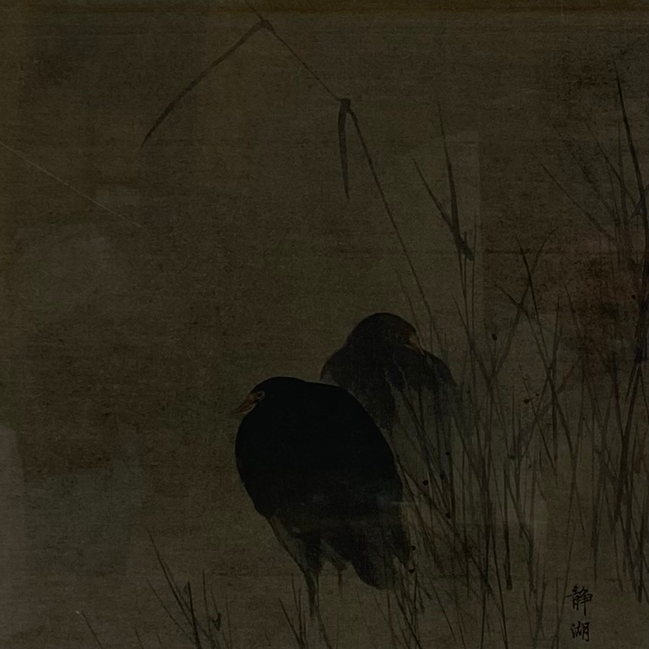 A pair of late 19th/early 20th century Japanese Meiji period Shijo-school woodcut prints depicting - Image 2 of 8