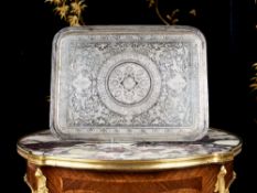 AN IRANIAN (PERSIAN) ENGRAVED SILVER TRAY