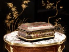 AN 18TH / 19TH CENTURY FRENCH BOULLE TABLE CASKET