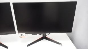 LG 32GK650F 32" QHD GAMING MONITOR W/ LOGI WEBCAM