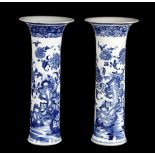 2 porcelain vases, Qianlong