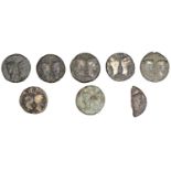 Augustus and Agrippa, As, Nemausus, c. 16-10 BC, head of Agrippa and Augustus back to back,...