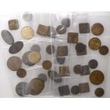 St Lucia, CASTRIES, Peter and Company, coaling tokens (7): One Shilling, uniface oval,...