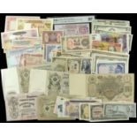 A Group of World Notes, comprising Saudi Arabia (2), including a 1 Riyal first issue,...
