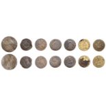 17th Century Tokens, LONDON (Metropolitan Middlesex), East Smithfield, S.P.M. at the horse...
