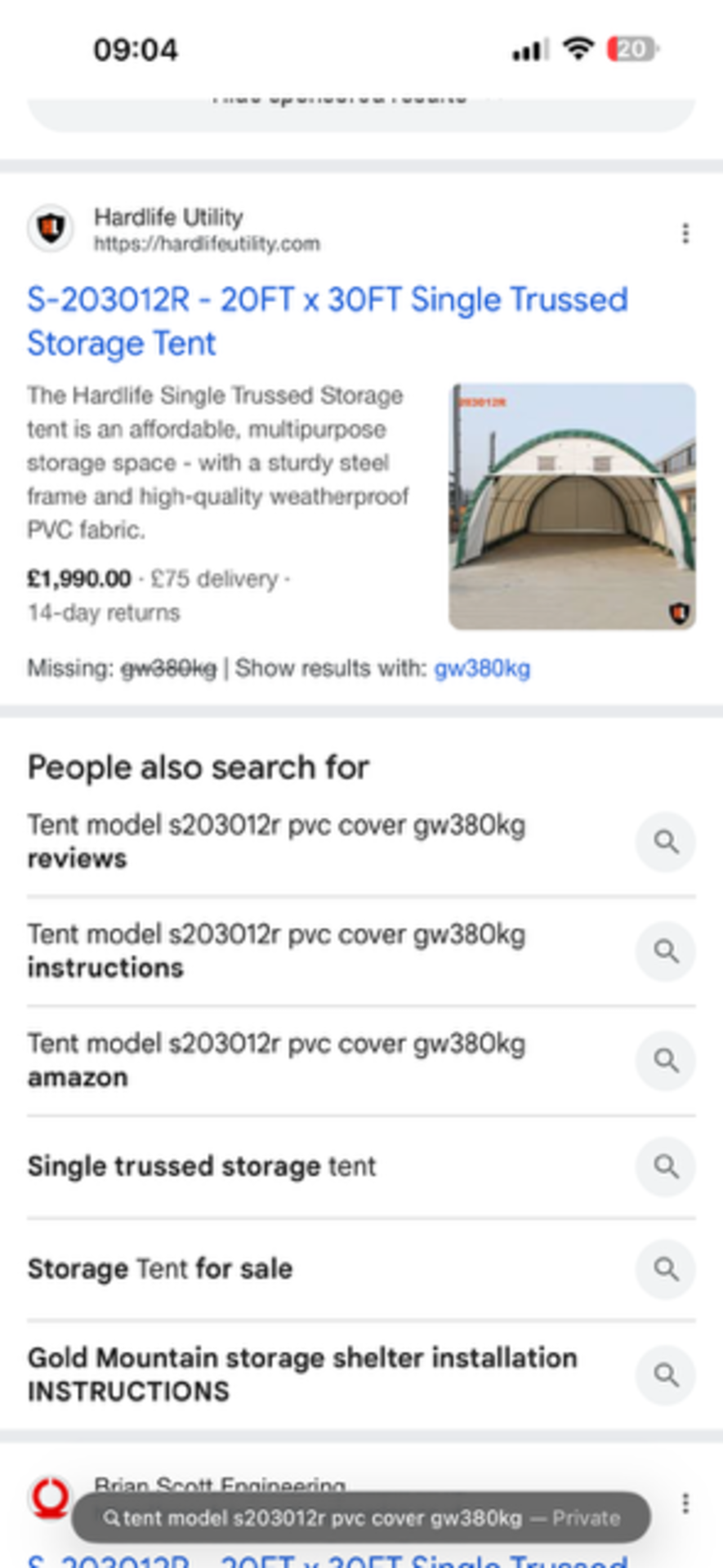 New in box tent 20ft x 30ft tent for indoor or outdoor use it has not been opened again straight - Image 2 of 2