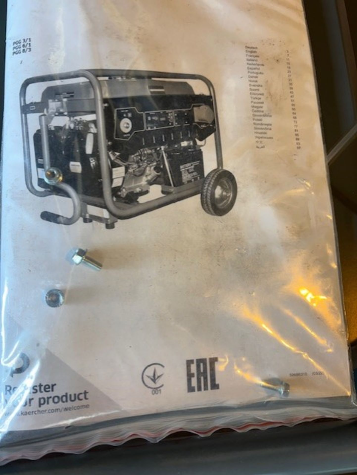 Karcher  pgg3/1 generator  for 230 volt only these are very good powerful little generators with a - Image 7 of 8