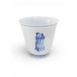 AN EXTREMELY RARE, AND POSSIBLY UNIQUE, CHINESE PORCELAIN BLUE AND WHITE BEAKER CUP, LATE MING