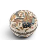 A JAPANESE SATSUMA BOX AND COVER MEIJI PERIOD (1868-1912) the sides decorated with auspicious items
