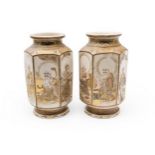 A PAIR OF JAPANESE SATSUMA VASE MEIJI PERIOD (1868-1912) the hexagonal sides well decorated with