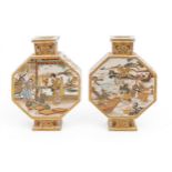 A GOOD PAIR OF JAPANESE SATSUMA MOONFLASKS MEIJI PERIOD (1868-1912) the sides well painted with