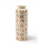 A FINE JAPANESE SATSUMA VASE BY TAIZAN YOHEI, MEIJI PERIOD (1868-1912) the cylindrical sides