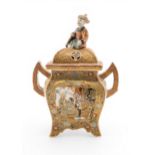 A GOOD JAPANESE SATSUMA SQUARE FORM KORO AND COVER MEIJI PERIOD (1868-1912) the sides decorated with