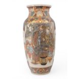 A MASSIVE JAPANESE SATSUMA VASE MEIJI PERIOD (1868-1912) decorated with figural and foliate