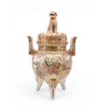 A LARGE JAPANESE SATSUMA KORO AND COVER  MEIJI PERIOD (1868-1912)  the baluster sides painted with