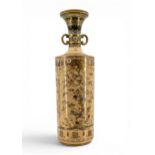 A FINE AND LARGE JAPANESE SATSUMA VASE BY NISHIDA MEIJI PERIOD (1868-1912) the cylindrical sides