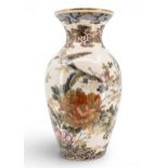 A GOOD LARGE JAPNESE SATSUMA VASE MEIJI PERIOD (1868-1912) the baluster sides well decorated with