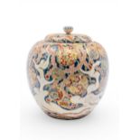 A LARGE JAPANESE SATSUMA KORO AND COVER BY TAWARA KOSEKI MEIJI PERIOD (1868-1912) the pierced