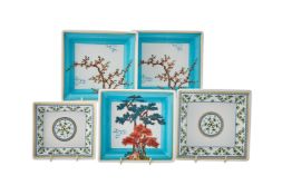 FIVE VARIOUS RAYNAUD LIMOGES PORCELAIN VIDE POCHES, MODERN