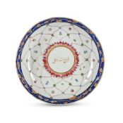A CHINESE EXPORT PERSIAN MARKET SAUCER DISH, 18TH CENTURY