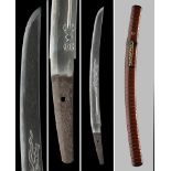 A wakizashi, Signed Dewa no Daijo Fujiwara Kunimichi, Edo period