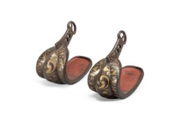 ‡ A pair of abumi [stirrups], Momoyama period - Edo period