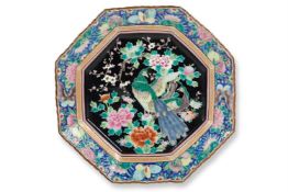 A JAPANESE BLACK GROUND OCTAGONAL DISH, CIRCA 1920s