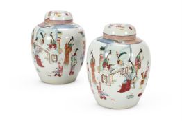 A PAIR OF PORCELAIN FAMILLE ROSE JARS AND COVERS, CHINESE