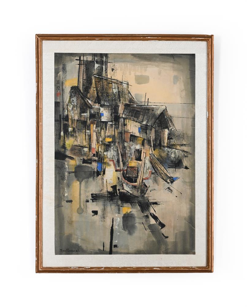 Cheong Soo Pieng (Singaporean 1917-1983), Houses on the Shoresigned in Chinese