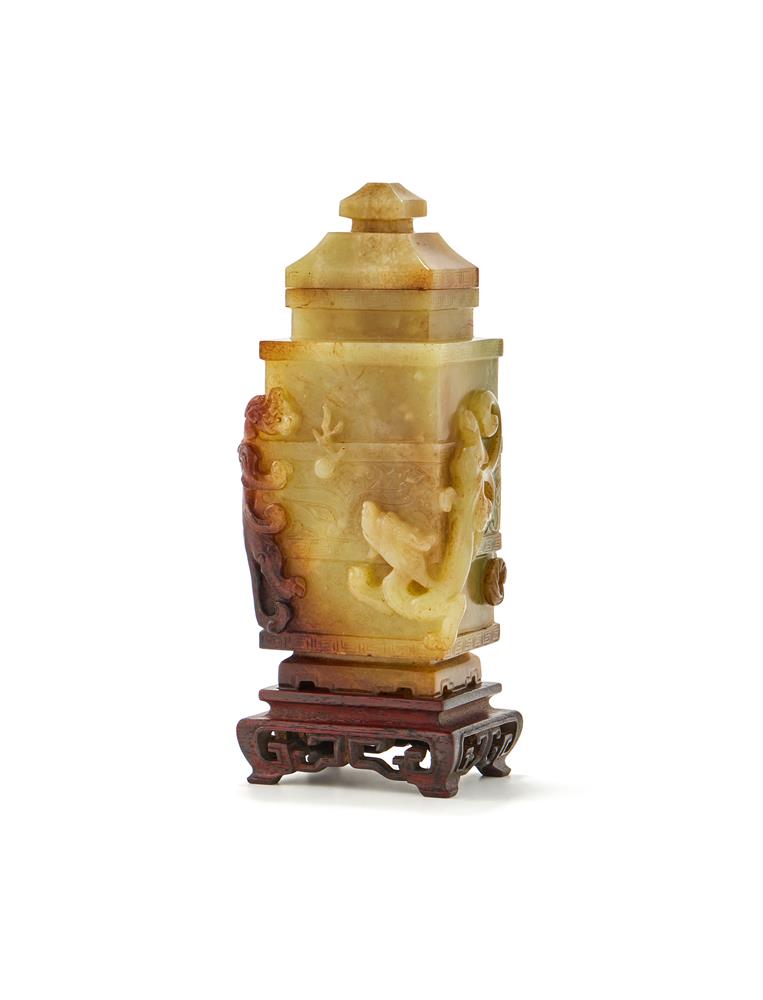 A Chinese yellow jade archaistic style vase