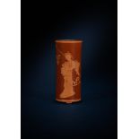 A fine Chinese bamboo carved 'Magu' brush pot