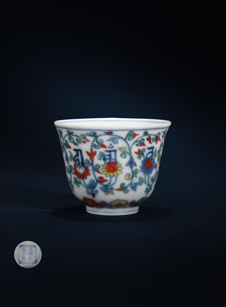 A rare Chinese doucai 'Lanca' cup