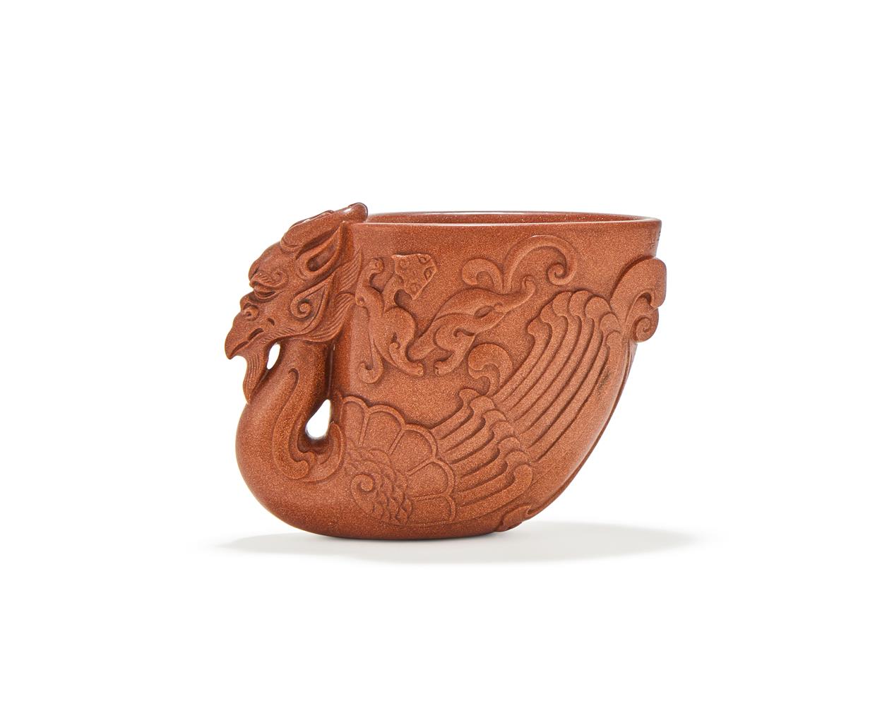 A Chinese carved aventurine glass 'Celestial rooster' libation cup