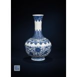 A Chinese blue and white bottle vase
