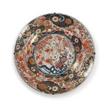 A LARGE IMARI CHARGER, EDO PERIOD, CIRCA 1680
