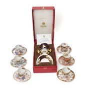 Spode 'The Shipwright's Cup' limited edition covered cup