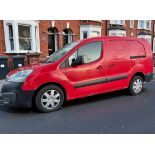 2017 PEUGEOT PARTNER S 750 1.2 PETROL LWB PANEL VAN