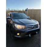 **(ONLY 60K MILEAGE)** 2019 TOYOTA HILUX ICON D-4D 2.4 DIESEL MANUAL 4WD DOUBLE CAB PICK UP