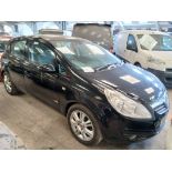 2008 VAUXHALL CORSA DESIGN – 1.4L PETROL – MANUAL – HATCHBACK >>--NO VAT ON HAMMER--<<